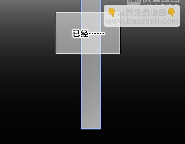 第50话（下）  撒娇82