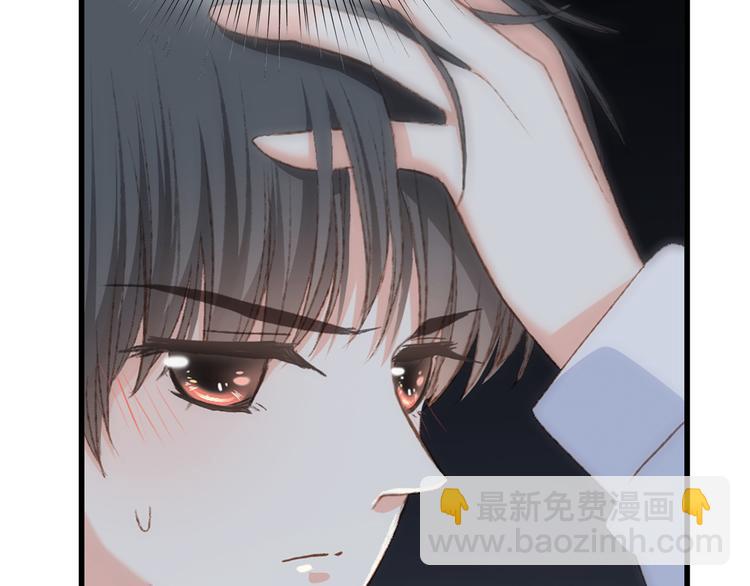 第50话（下）  撒娇93