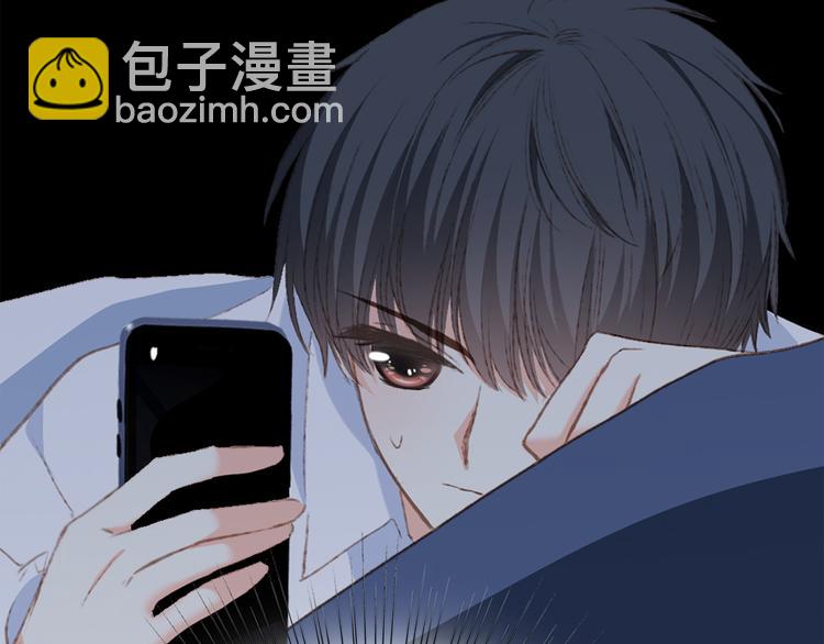 第50话（下）  撒娇99