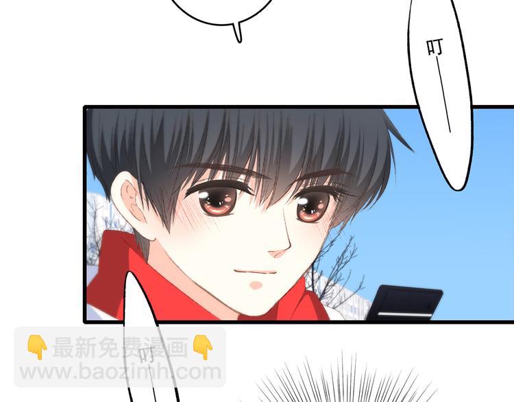 第51话  他的温柔声音10