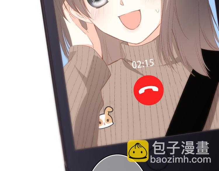 第51话  他的温柔声音32
