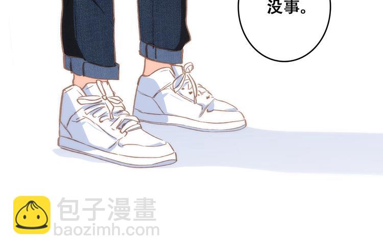 第51话  他的温柔声音37