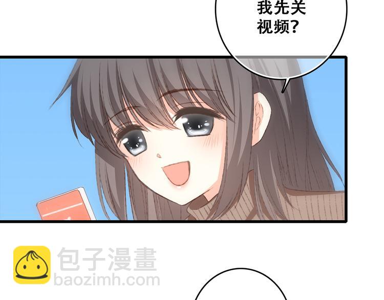 第51话  他的温柔声音46