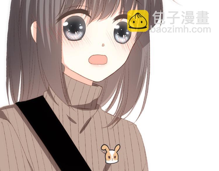 第51话  他的温柔声音56