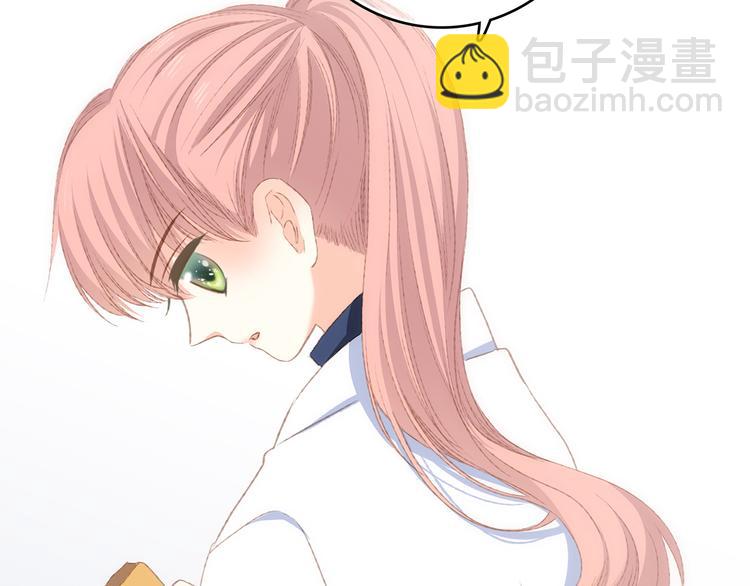 第51话  他的温柔声音79