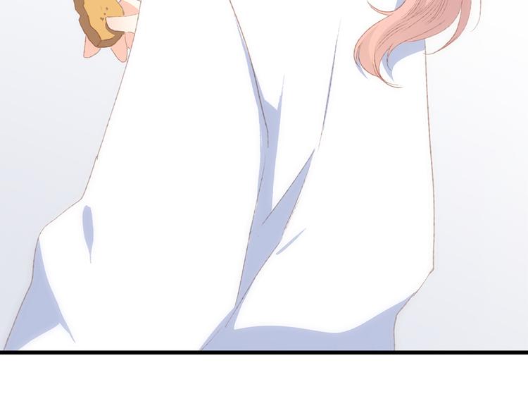 第51话  他的温柔声音80