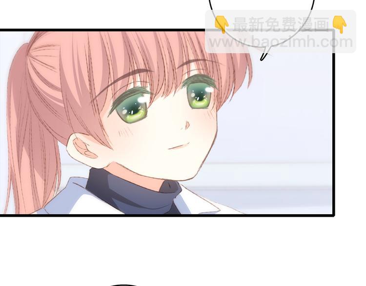 第51话  他的温柔声音93