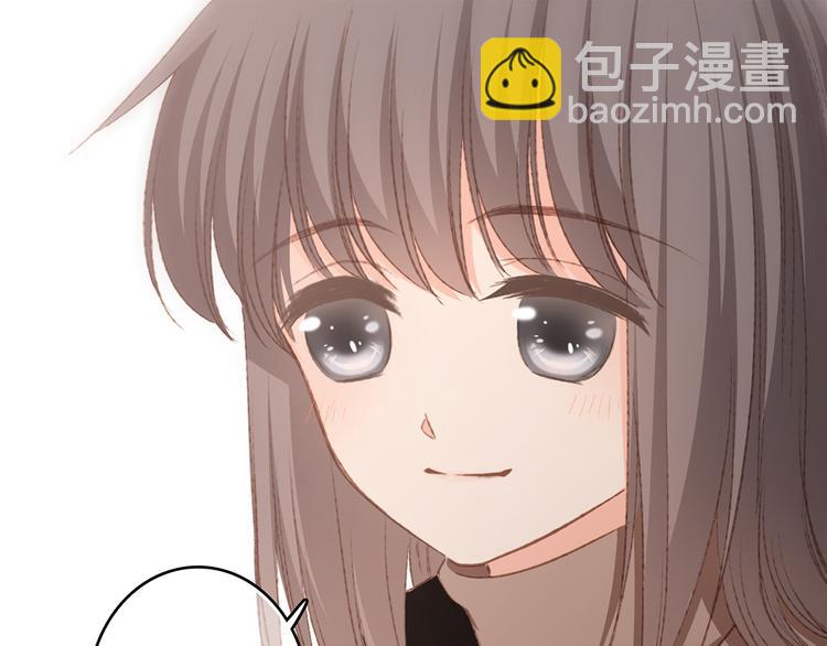 第52话  跨越时空的美好105
