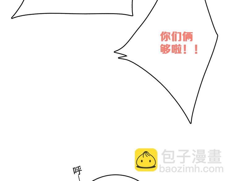 第52话  跨越时空的美好119