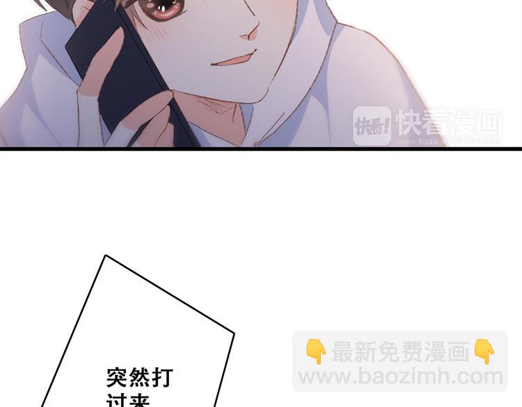 第52话  跨越时空的美好125