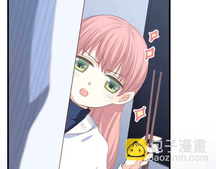 第52话  跨越时空的美好13