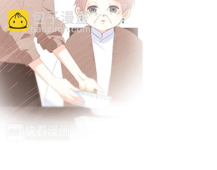 第52话  跨越时空的美好140