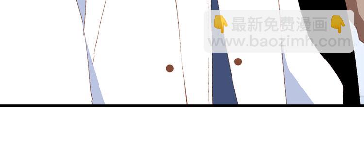 第52话  跨越时空的美好38