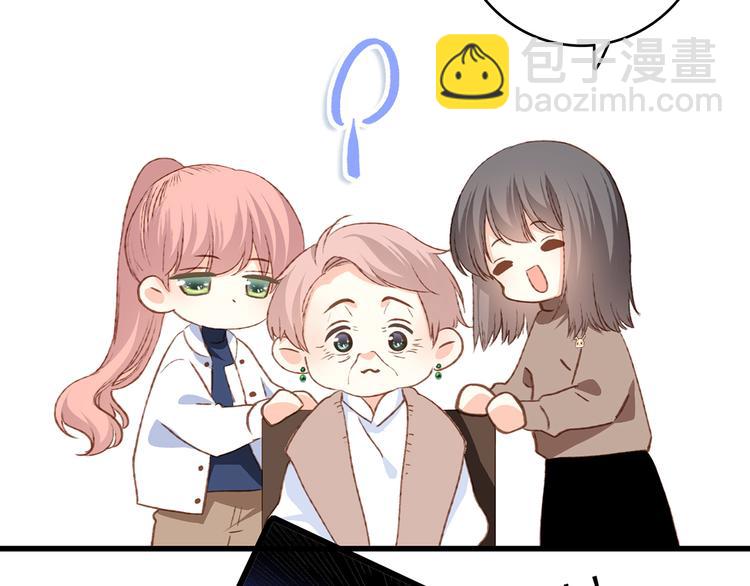 第52话  跨越时空的美好52