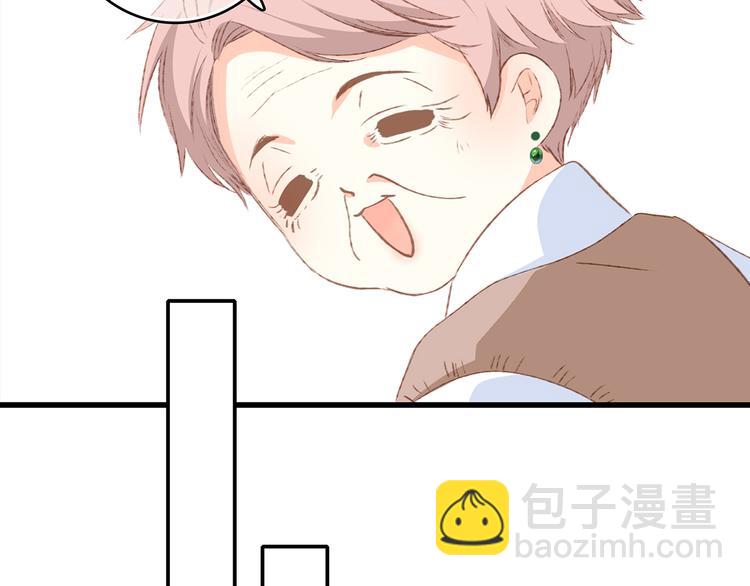 第52话  跨越时空的美好54