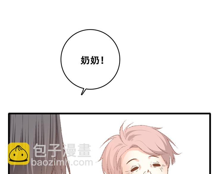 第52话  跨越时空的美好57