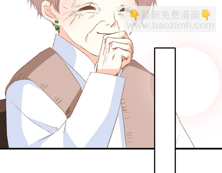 第52话  跨越时空的美好68