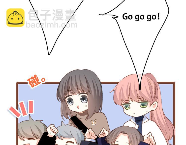 第52话  跨越时空的美好79