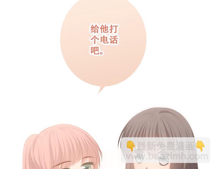 第52话  跨越时空的美好99