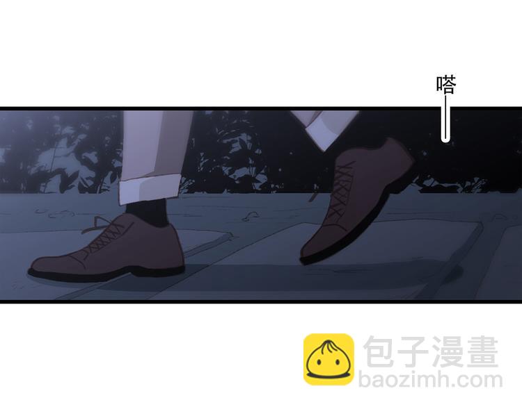 第53话（上）  贝壳里的世界101