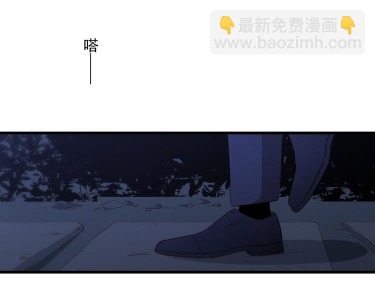 第53话（上）  贝壳里的世界102
