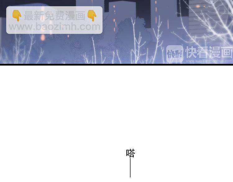 第53话（上）  贝壳里的世界104
