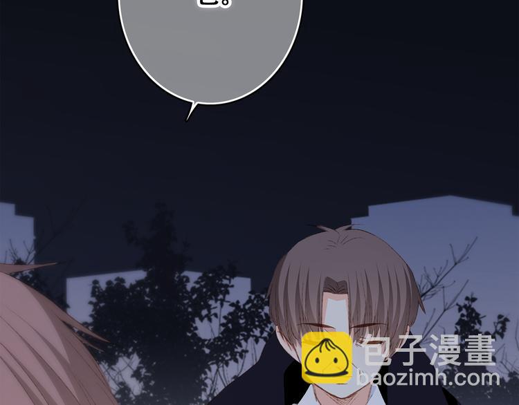 第53话（上）  贝壳里的世界110