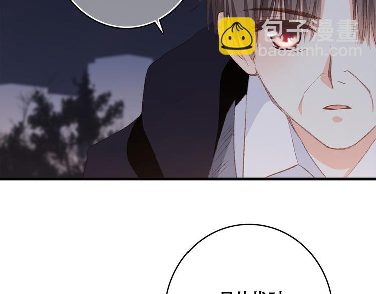第53话（上）  贝壳里的世界114