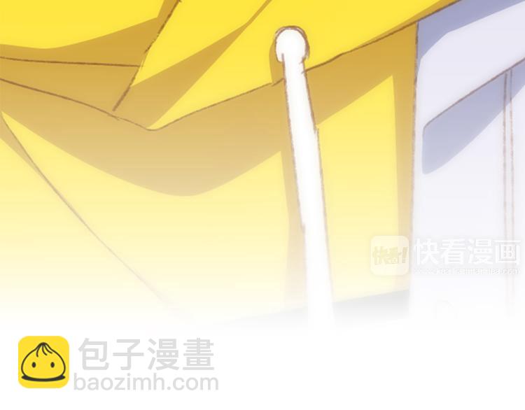 第53话（上）  贝壳里的世界124