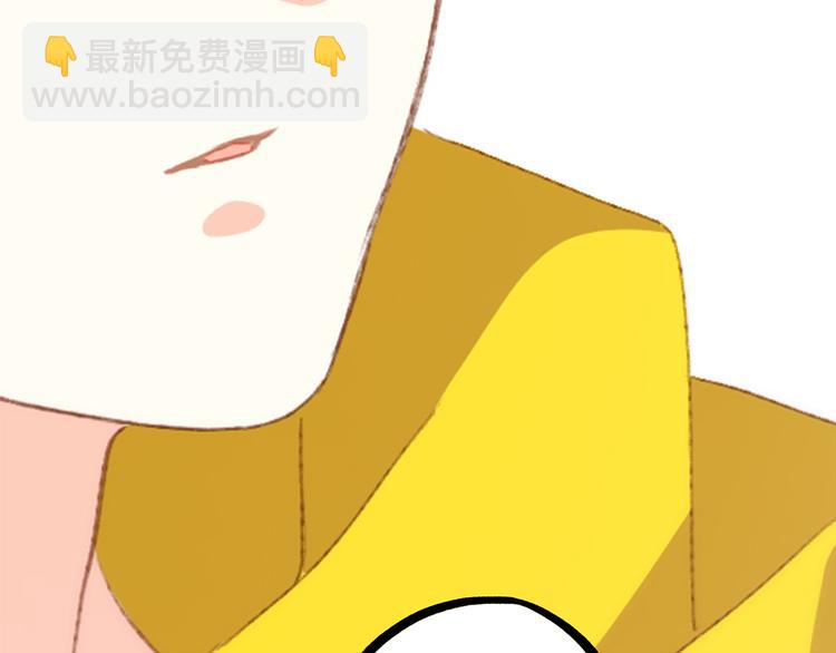 第53话（上）  贝壳里的世界128