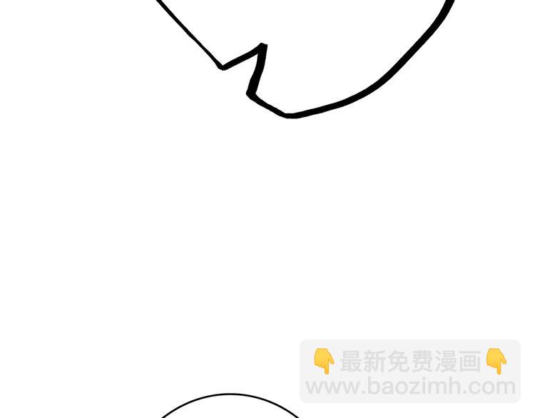 第53话（上）  贝壳里的世界130