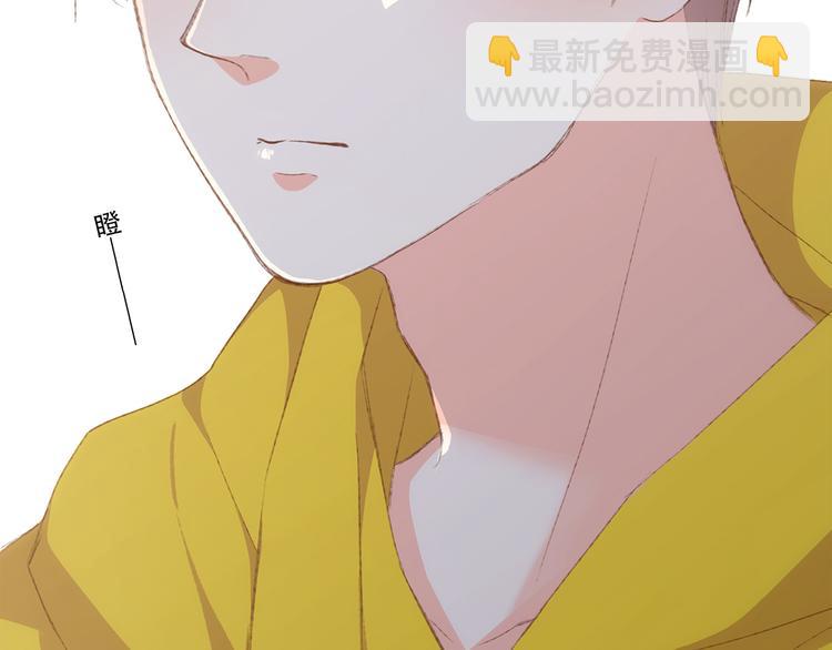 第53话（上）  贝壳里的世界14