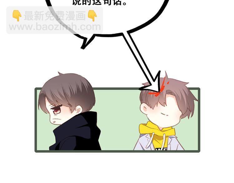 第53话（上）  贝壳里的世界148