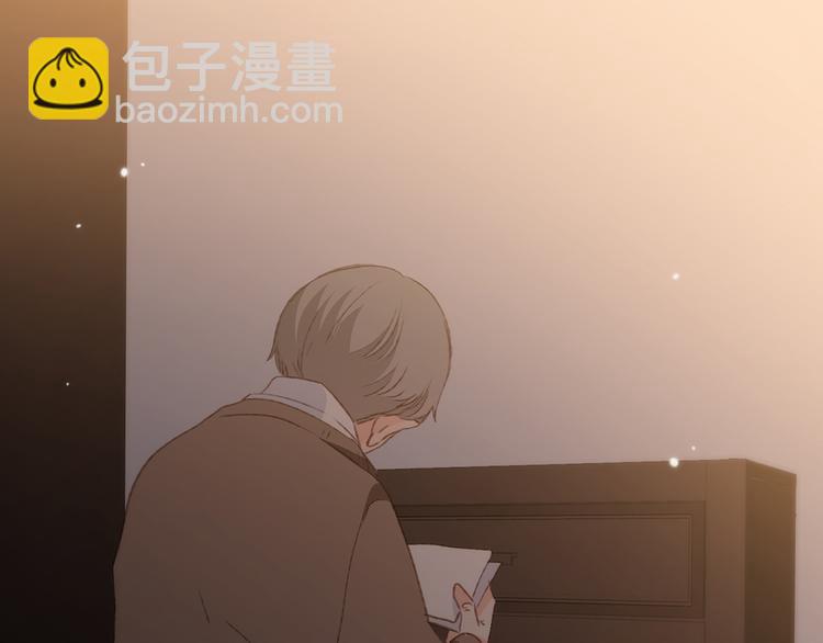 第53话（上）  贝壳里的世界162