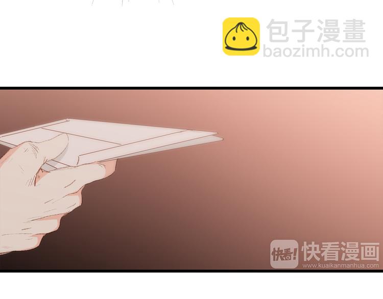 第53话（上）  贝壳里的世界166