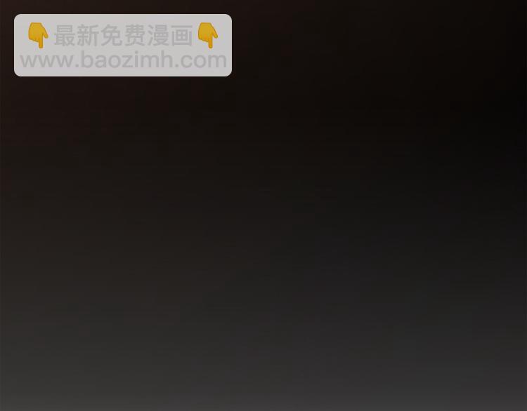 第53话（上）  贝壳里的世界174