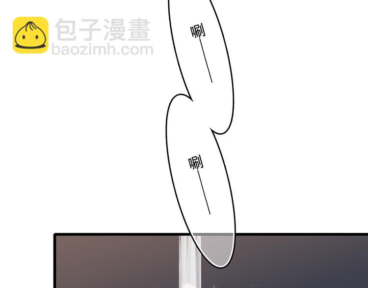第53话（上）  贝壳里的世界36