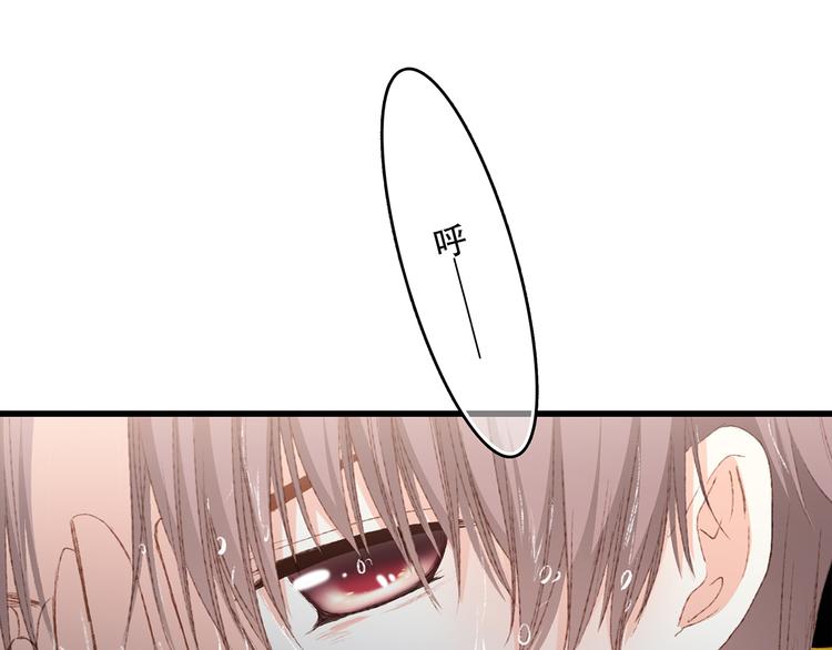 第53话（上）  贝壳里的世界40