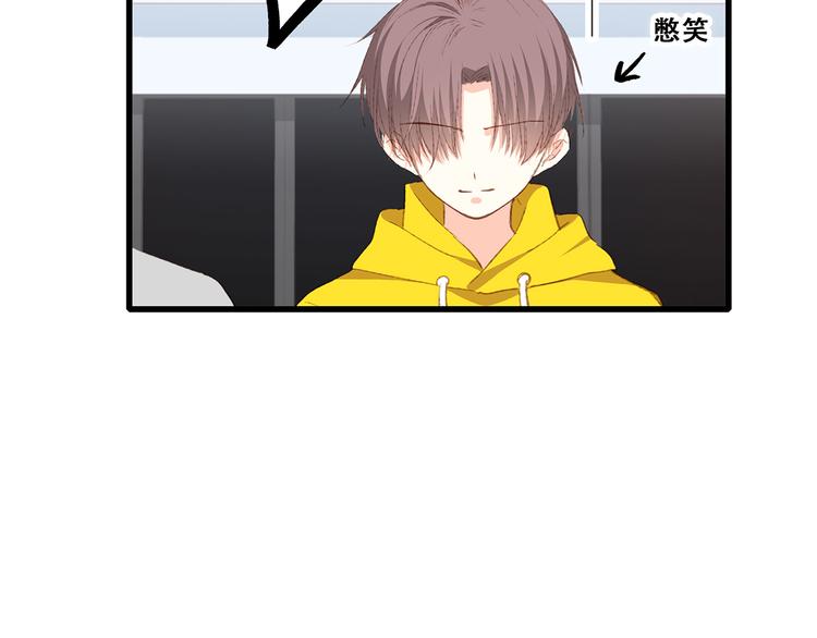 第53话（上）  贝壳里的世界62