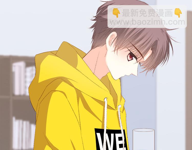 第53话（上）  贝壳里的世界7