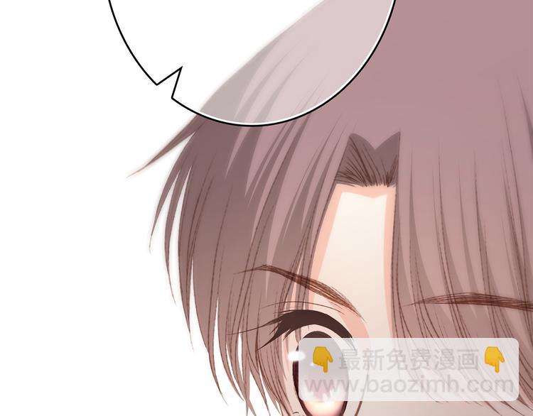 第53话（上）  贝壳里的世界72