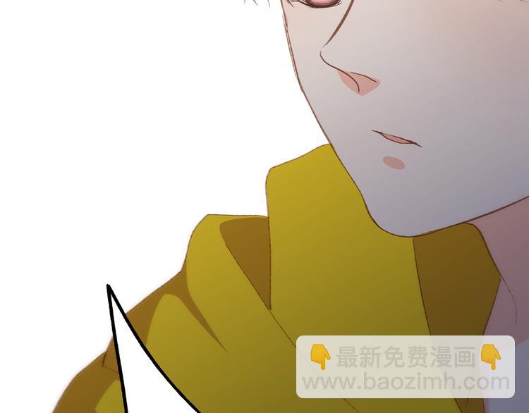 第53话（上）  贝壳里的世界73