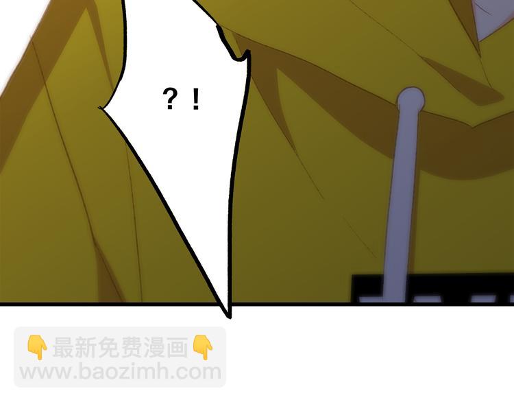 第53话（上）  贝壳里的世界74