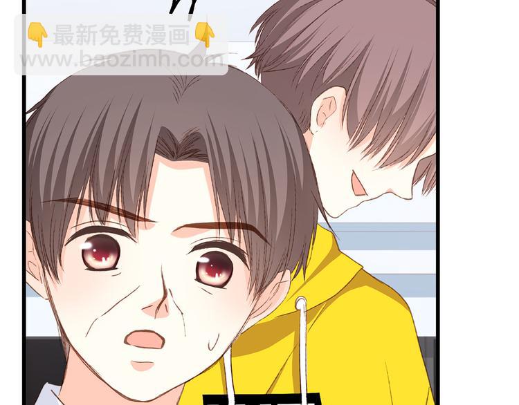 第53话（上）  贝壳里的世界76