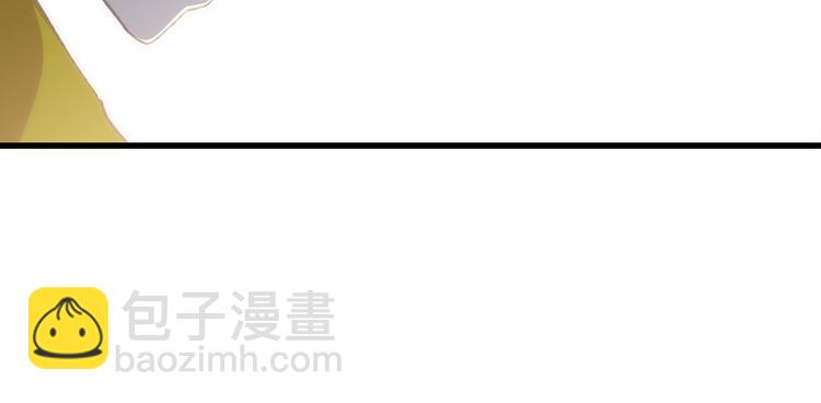 第53话（上）  贝壳里的世界83