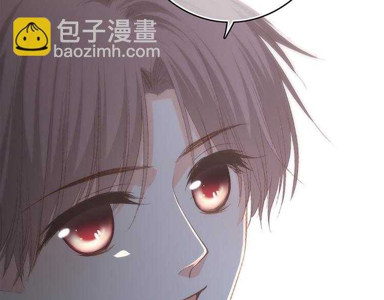第53话（上）  贝壳里的世界85