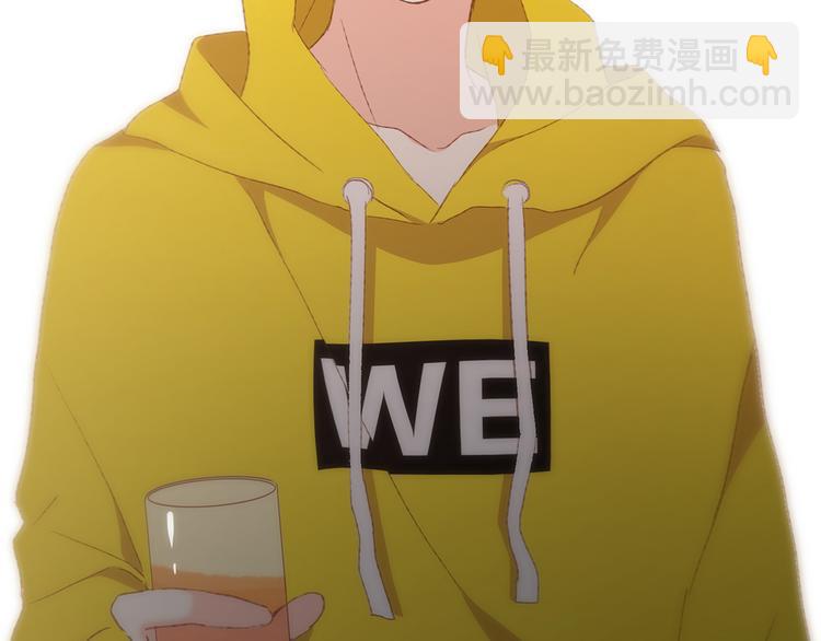 第53话（上）  贝壳里的世界96