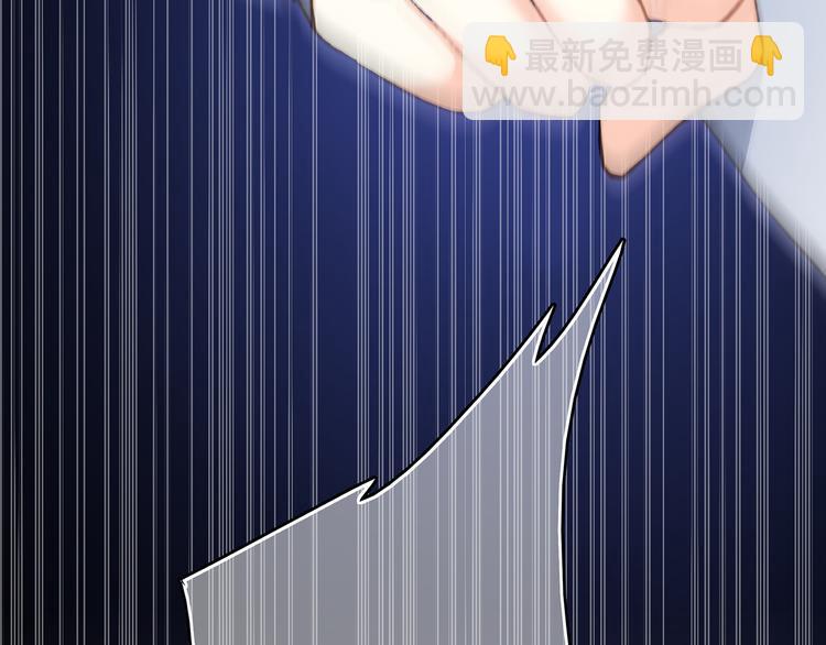 第54话（上）  狠心的人103