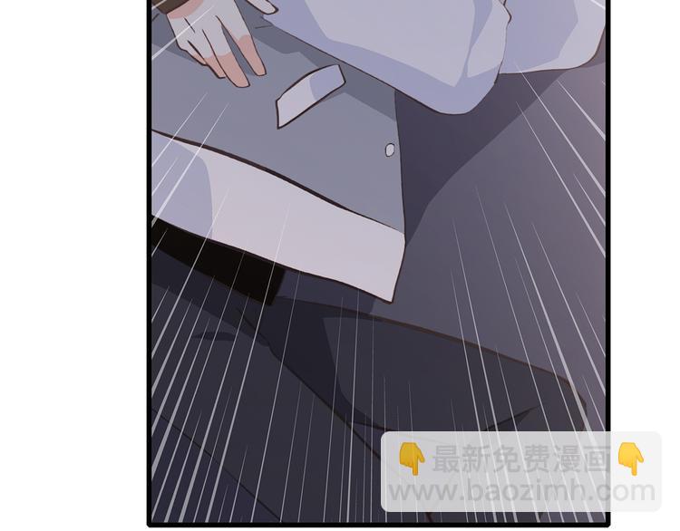 第54话（上）  狠心的人118