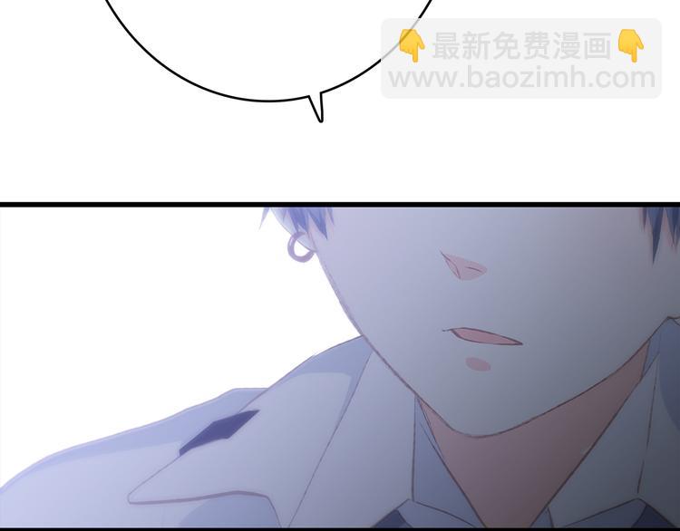 第54话（上）  狠心的人120